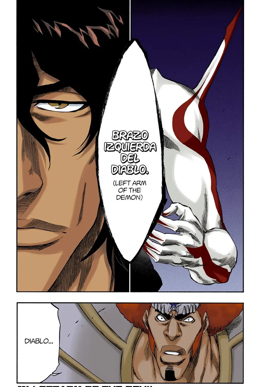 Bleach (Colored) Chapter 261 page 1 - 