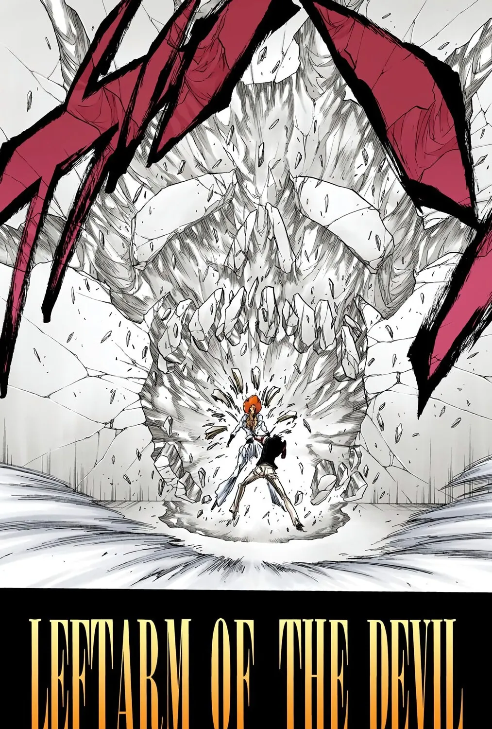 Bleach (Colored) Chapter 261 page 21 - 