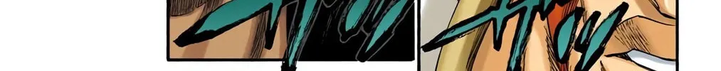 Bleach (Colored) Chapter 261 page 4 - 