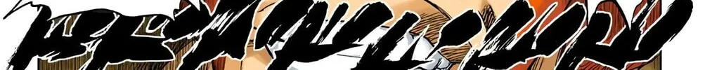Bleach (Colored) Chapter 261 page 6 - 