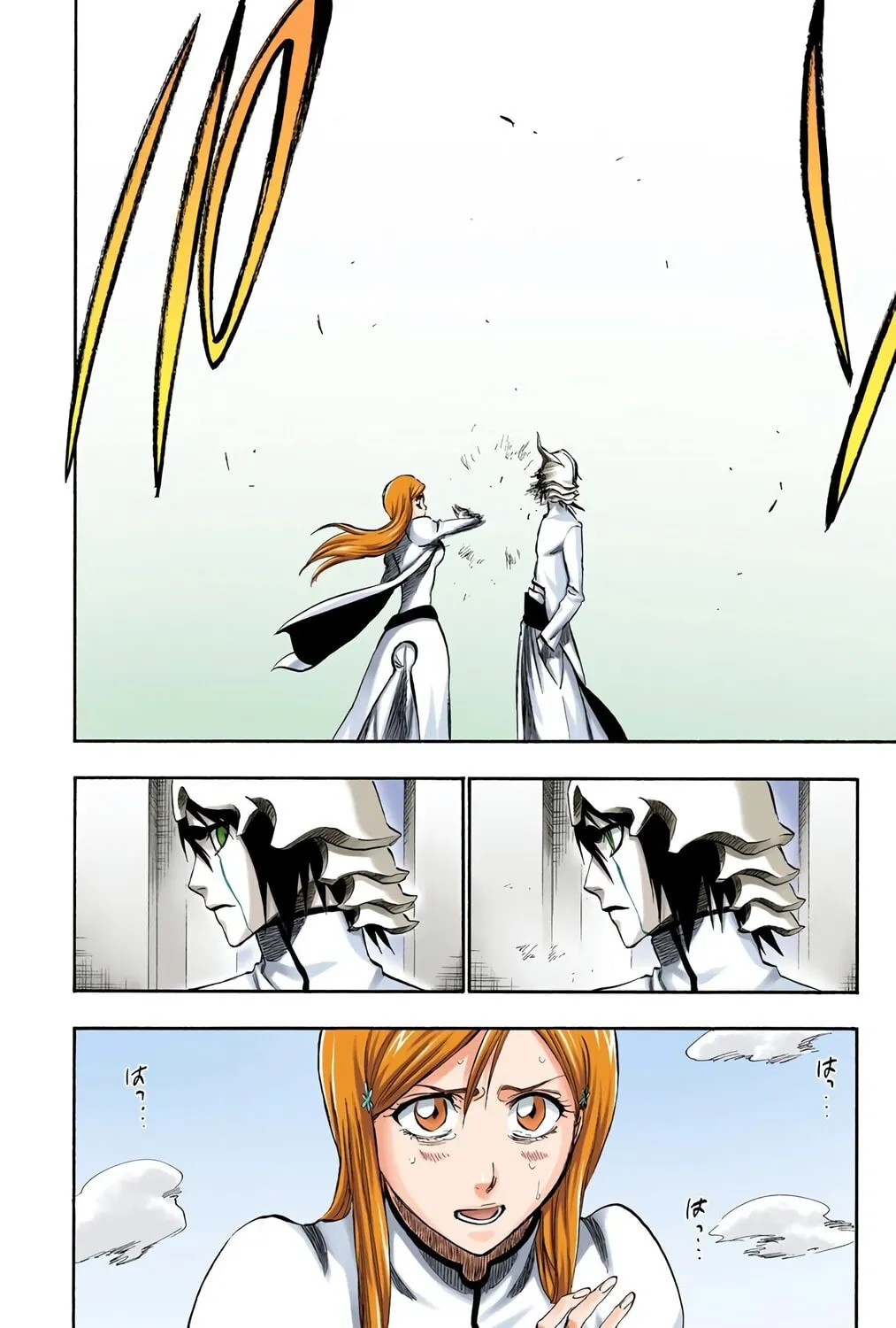 Bleach (Colored) Chapter 262 page 23 - 