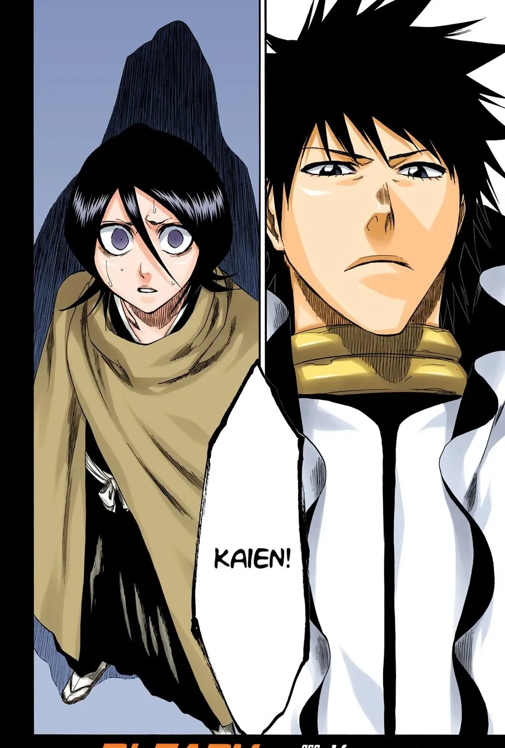 Bleach (Colored) Chapter 263 page 3 - 