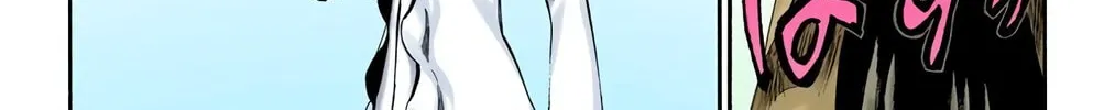 Bleach (Colored) Chapter 263 page 28 - 