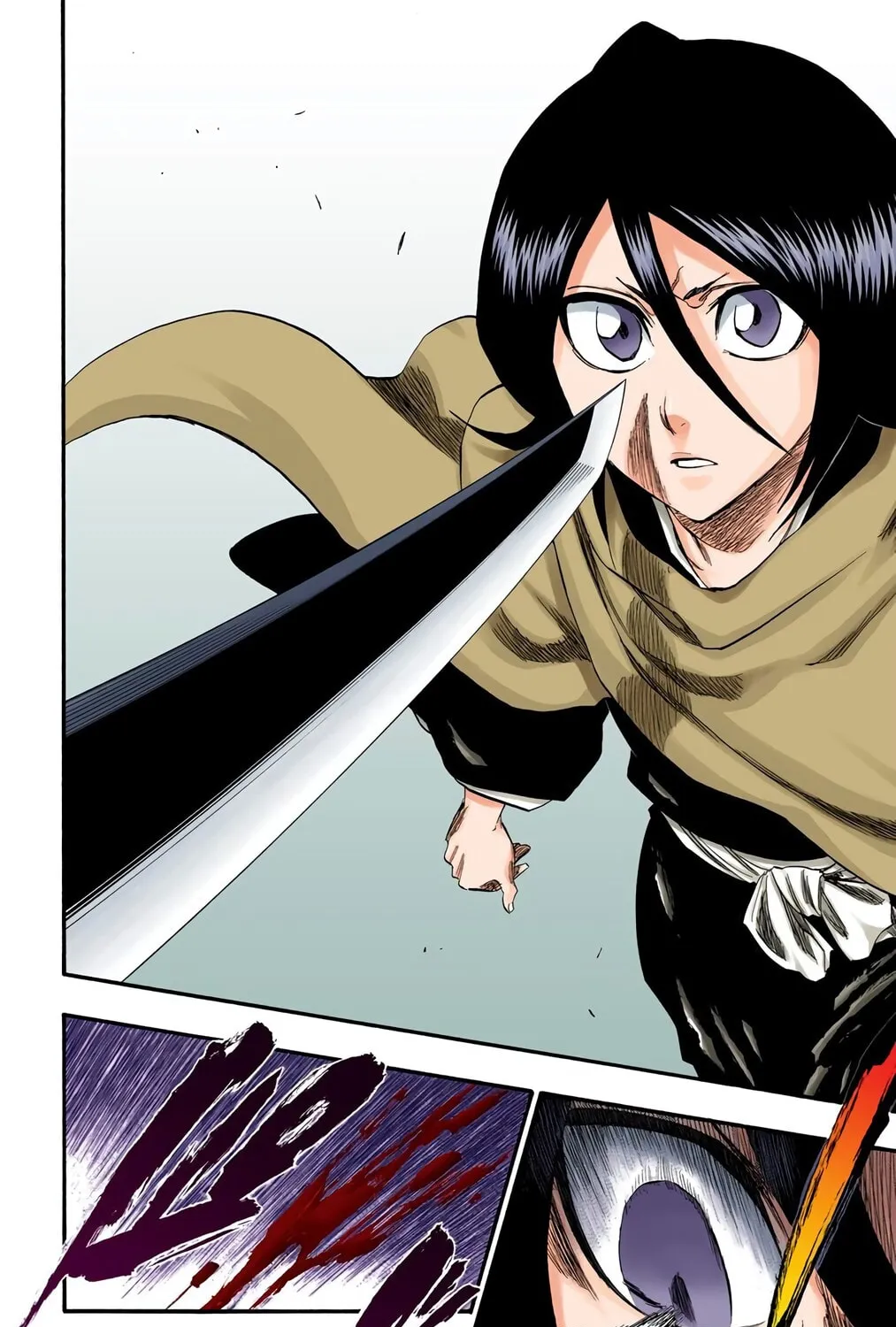 Bleach (Colored) Chapter 263 page 35 - 
