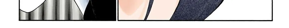 Bleach (Colored) Chapter 264 page 12 - 