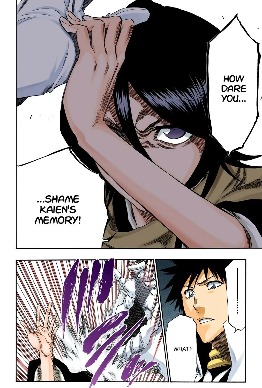 Bleach (Colored) Chapter 264 page 27 - 