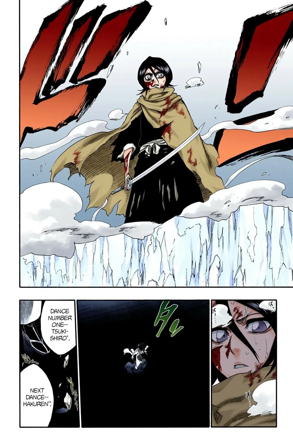 Bleach (Colored) Chapter 265 page 33 - 