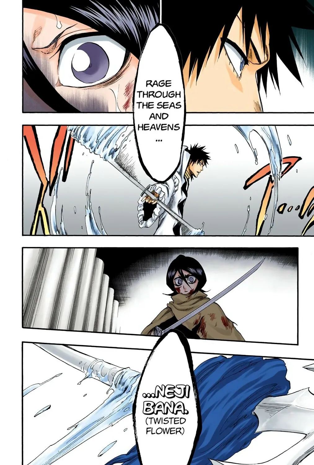 Bleach (Colored) Chapter 265 page 37 - 