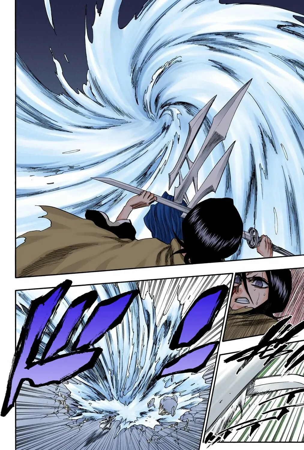 Bleach (Colored) Chapter 266 page 11 - 