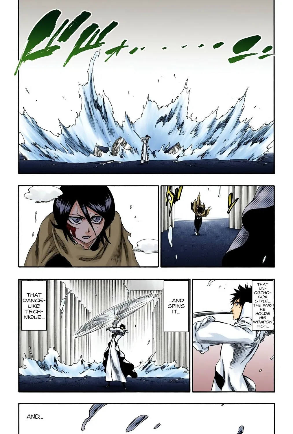Bleach (Colored) Chapter 266 page 13 - 