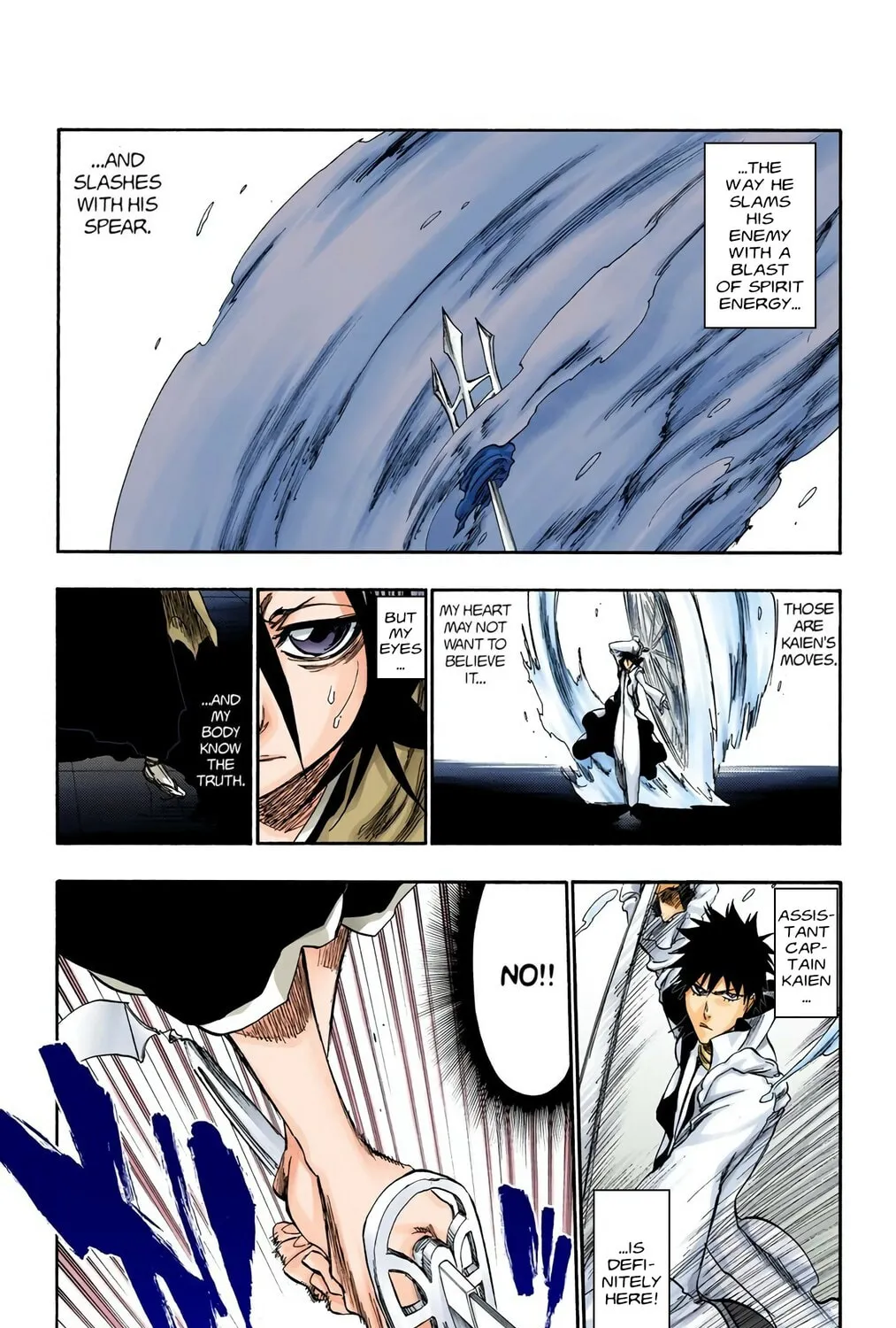 Bleach (Colored) Chapter 266 page 15 - 