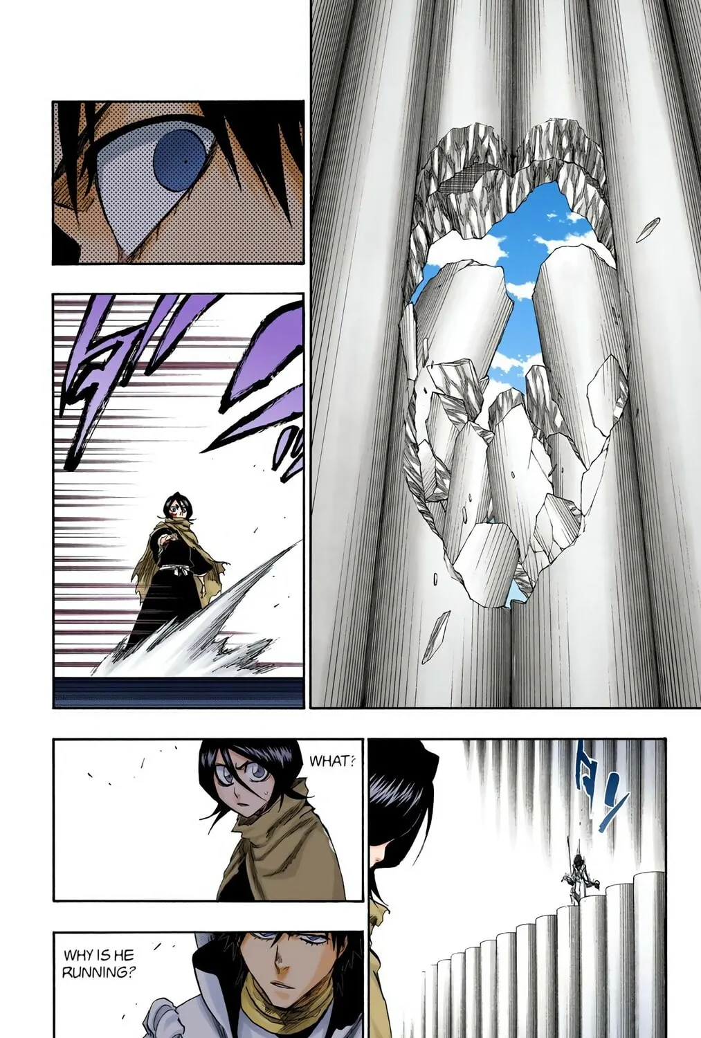 Bleach (Colored) Chapter 266 page 23 - 