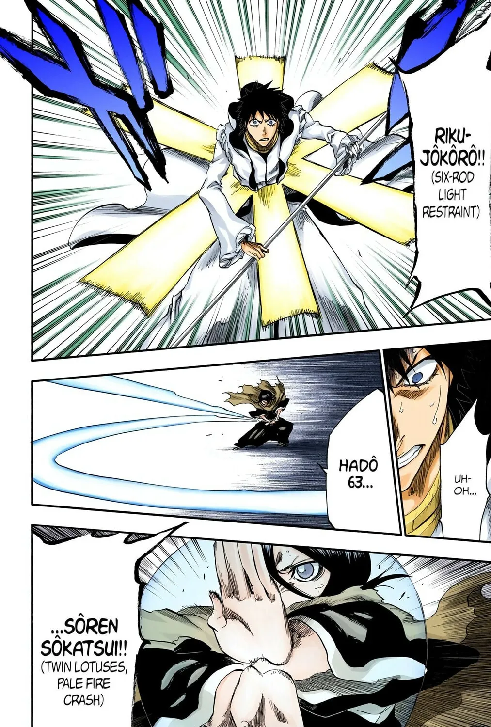 Bleach (Colored) Chapter 266 page 31 - 
