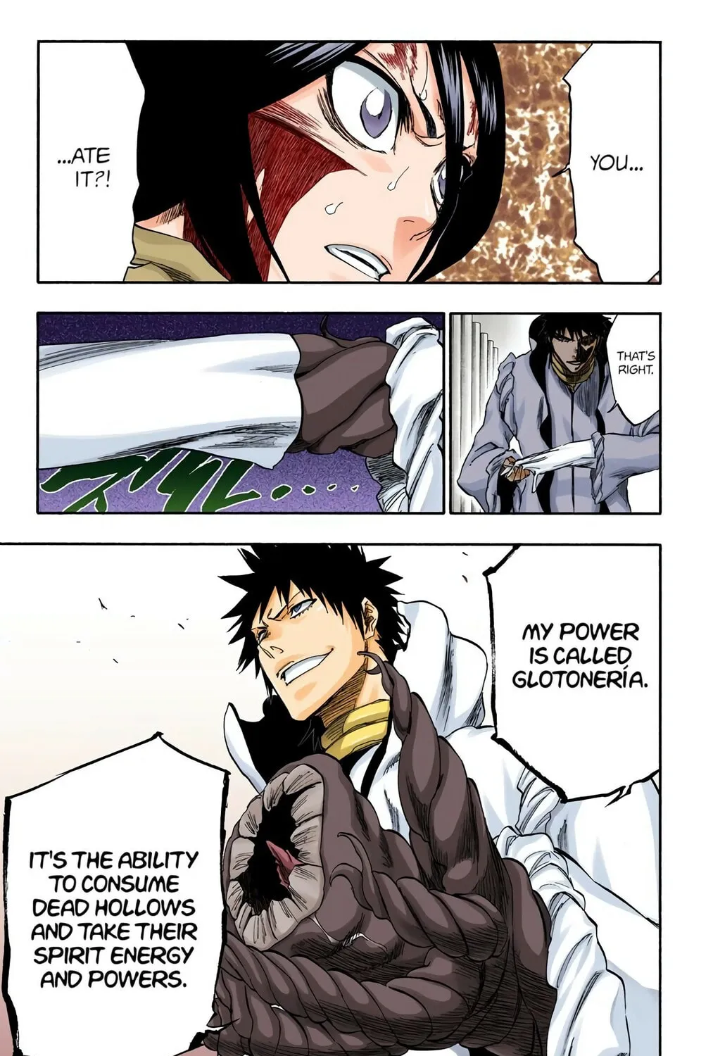 Bleach (Colored) Chapter 267 page 17 - 