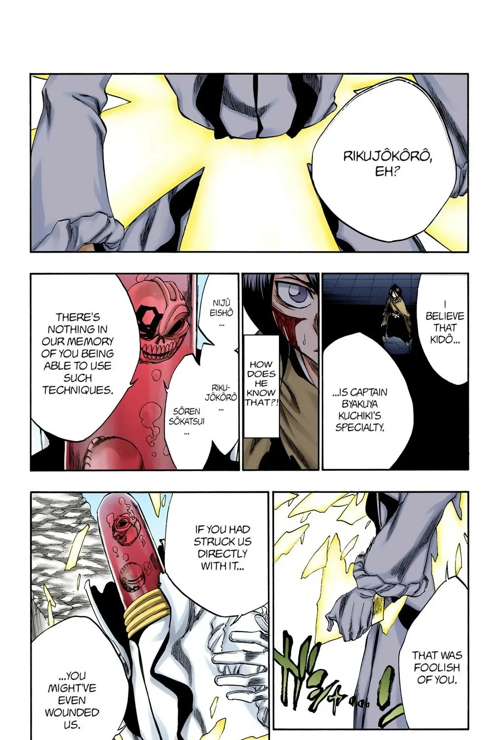 Bleach (Colored) Chapter 267 page 5 - 