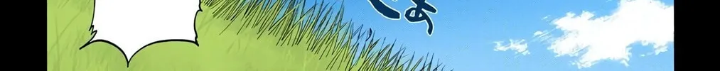 Bleach (Colored) Chapter 268 page 4 - 