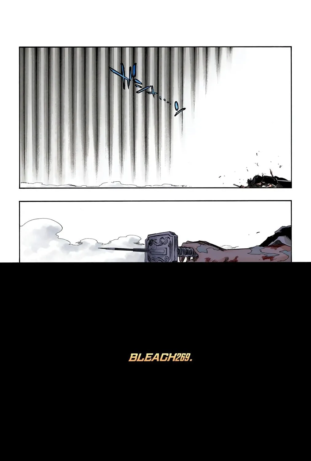 Bleach (Colored) Chapter 269 page 13 - 