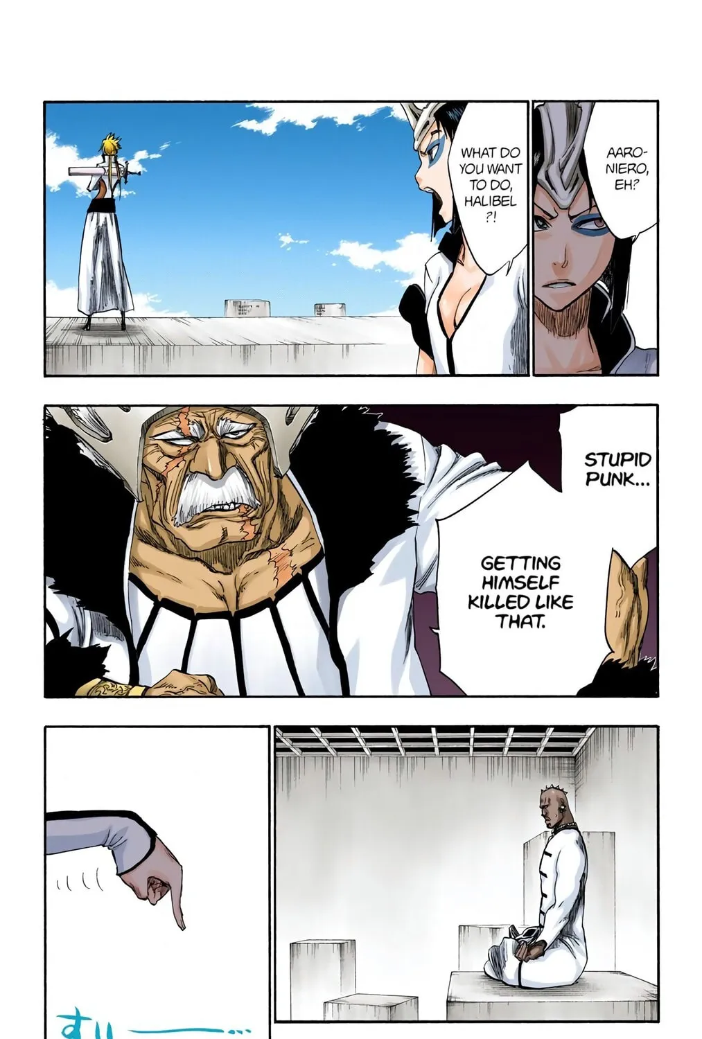 Bleach (Colored) Chapter 269 page 17 - 