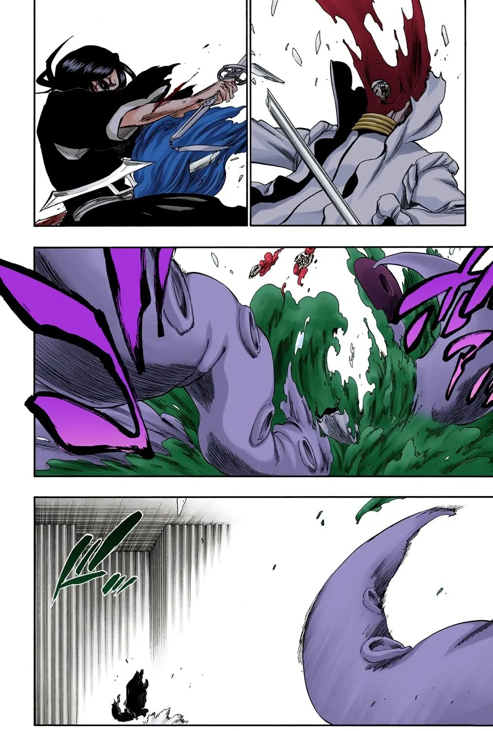 Bleach (Colored) Chapter 269 page 3 - 