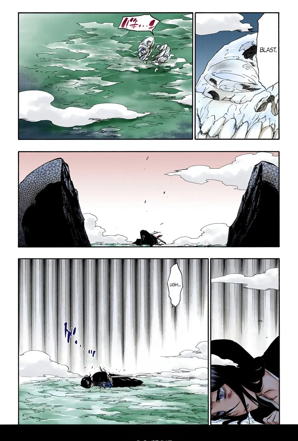 Bleach (Colored) Chapter 269 page 7 - 