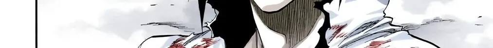 Bleach (Colored) Chapter 271 page 12 - 