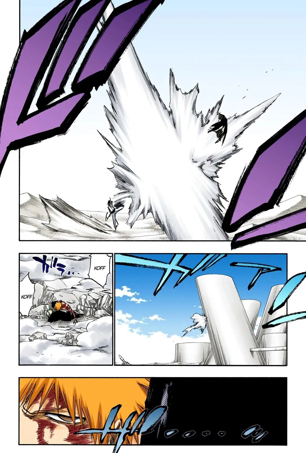 Bleach (Colored) Chapter 271 page 23 - 