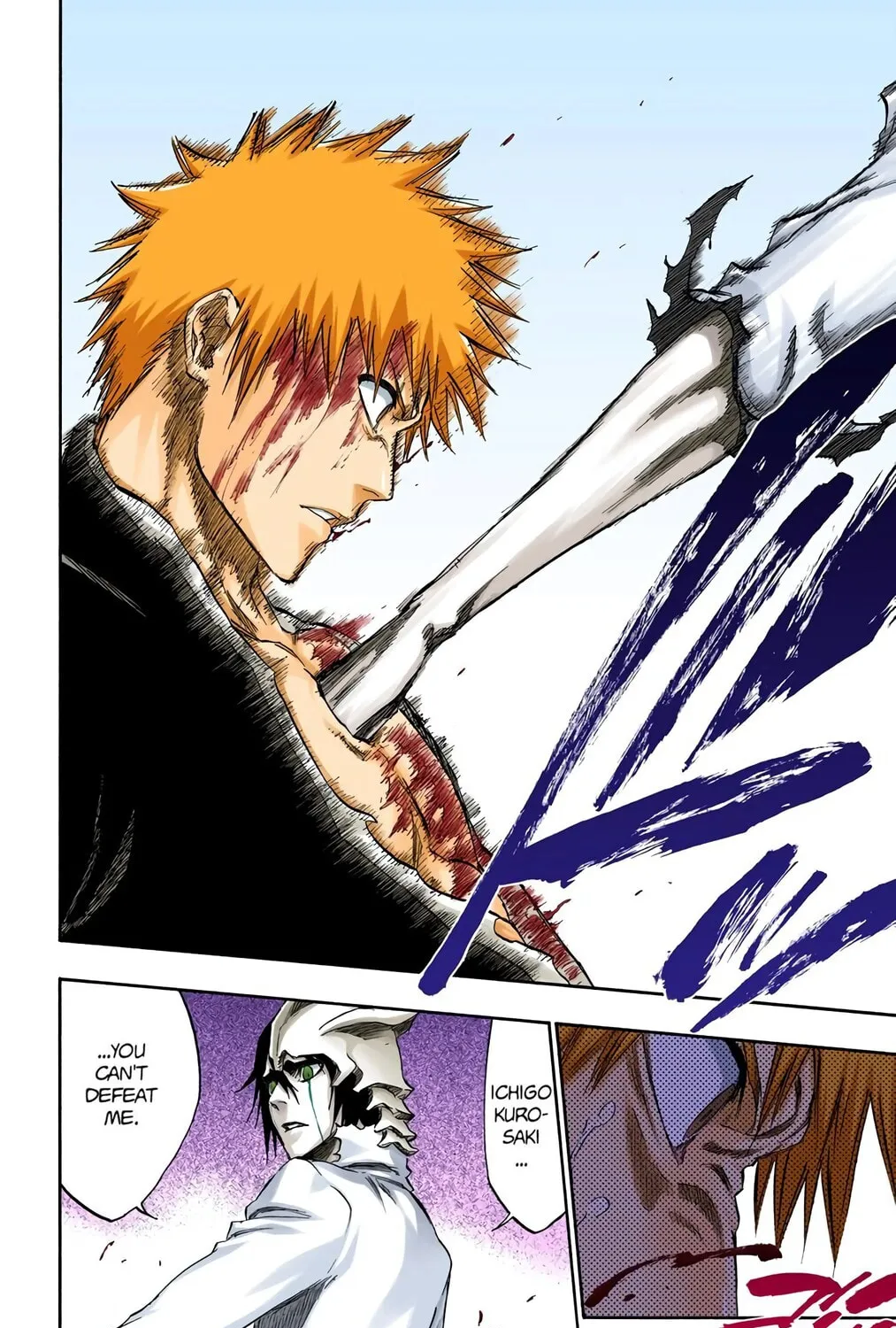 Bleach (Colored) Chapter 271 page 35 - 