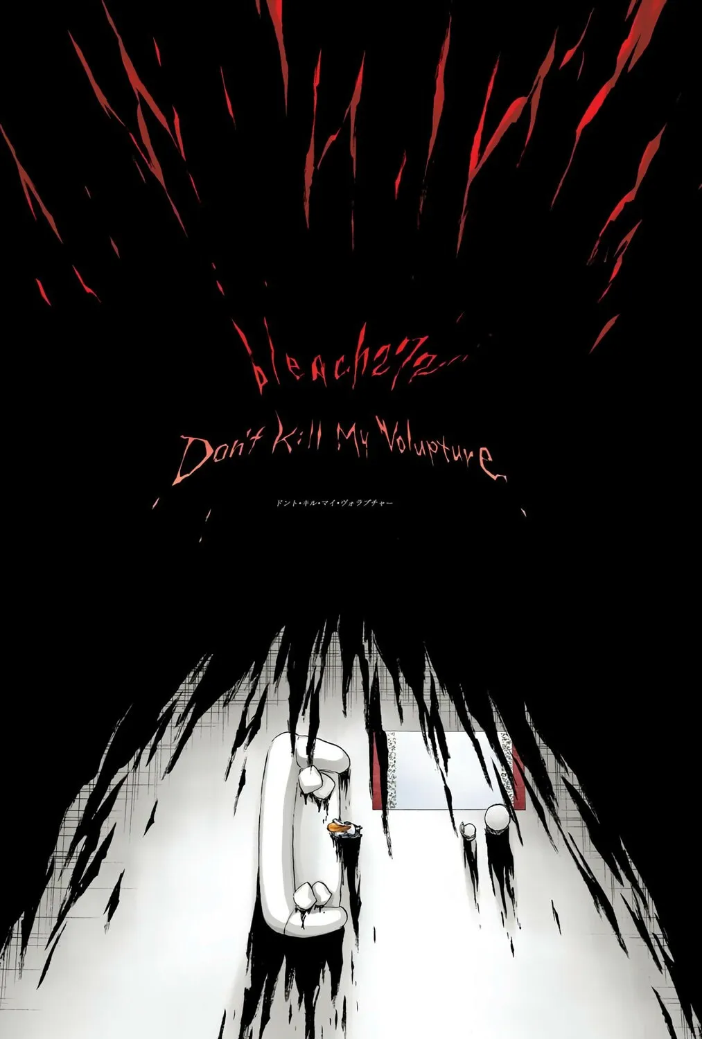 Bleach (Colored) Chapter 272 page 11 - 