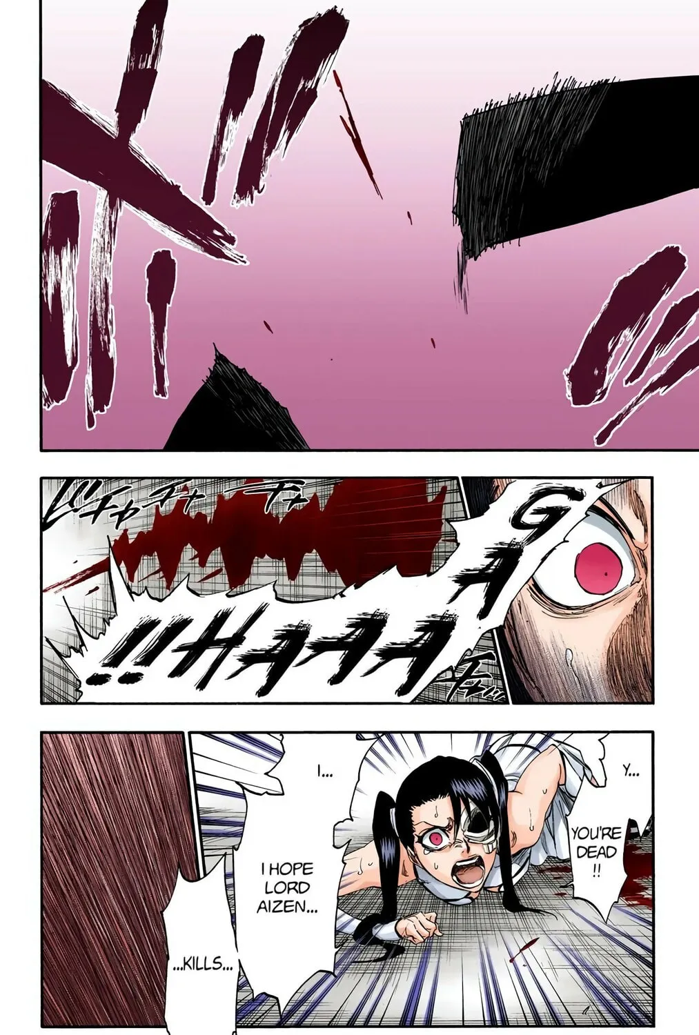 Bleach (Colored) Chapter 273 page 15 - 