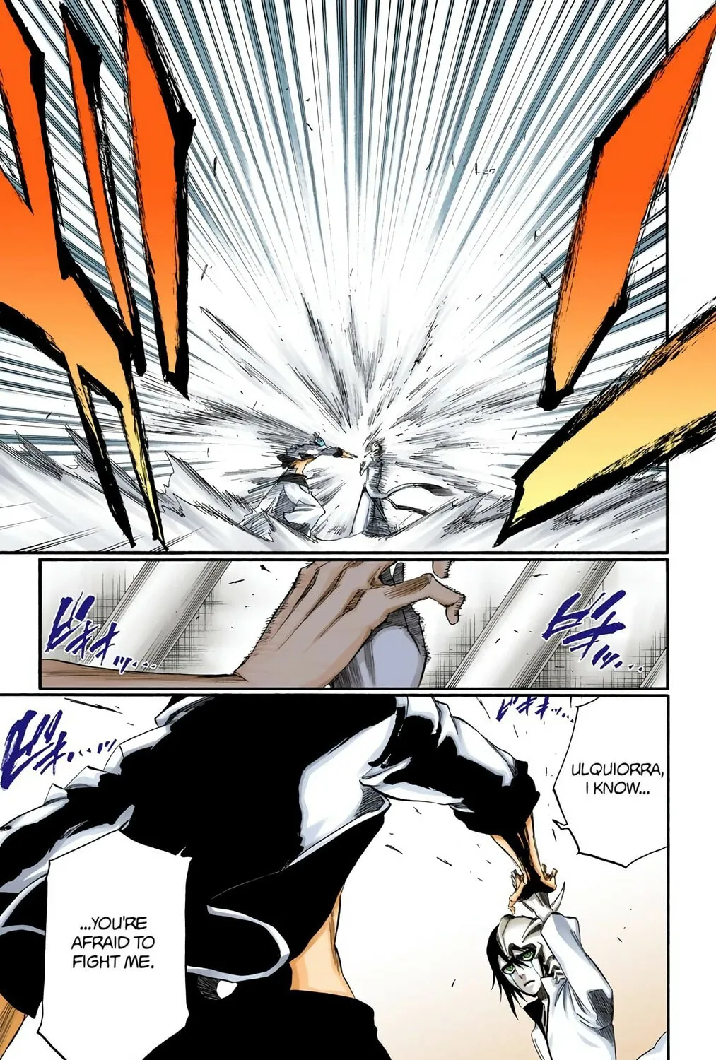 Bleach (Colored) Chapter 278 page 15 - 