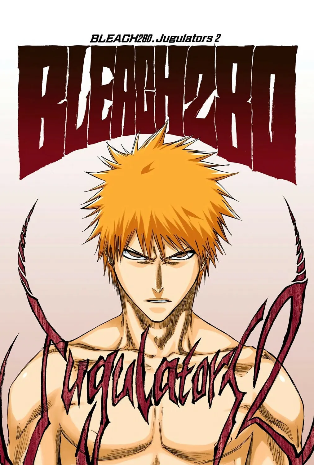 Bleach (Colored) Chapter 280 page 17 - 