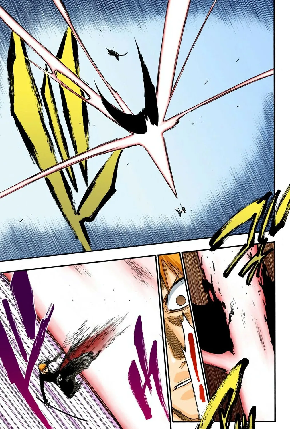Bleach (Colored) Chapter 280 page 21 - 
