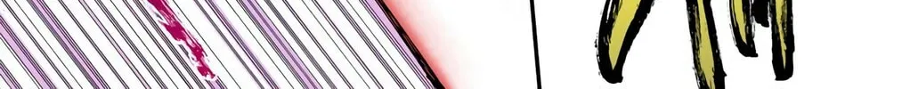 Bleach (Colored) Chapter 280 page 22 - 