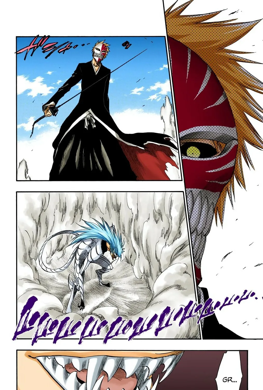 Bleach (Colored) Chapter 281 page 17 - 