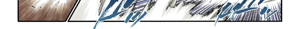 Bleach (Colored) Chapter 284 page 28 - 