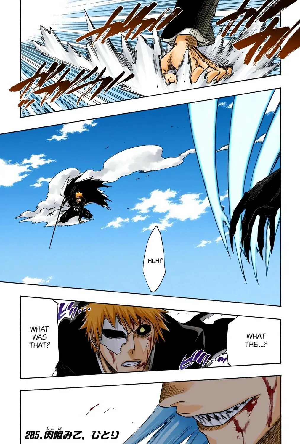 Bleach (Colored) Chapter 285 page 1 - 