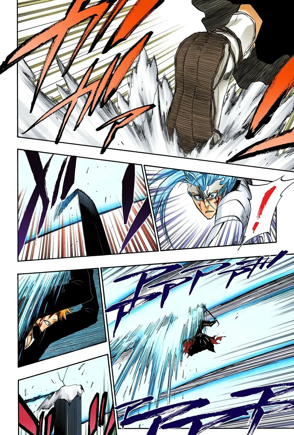 Bleach (Colored) Chapter 285 page 21 - 