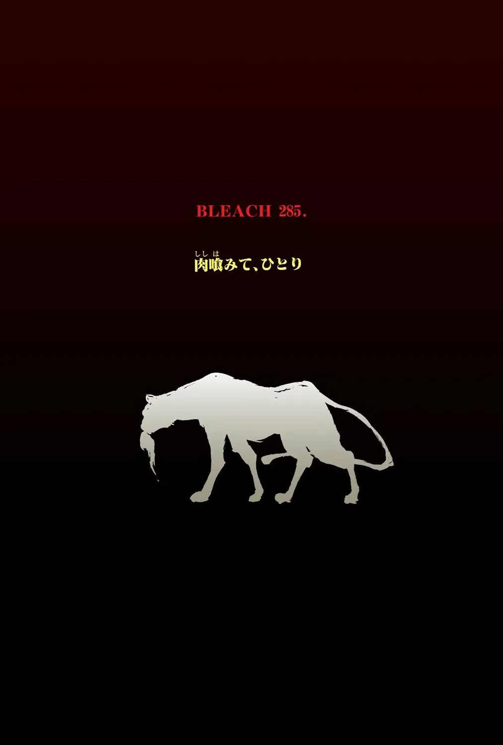 Bleach (Colored) Chapter 285 page 5 - 