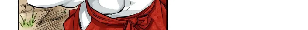 Bleach (Colored) Chapter 286.5 page 18 - 