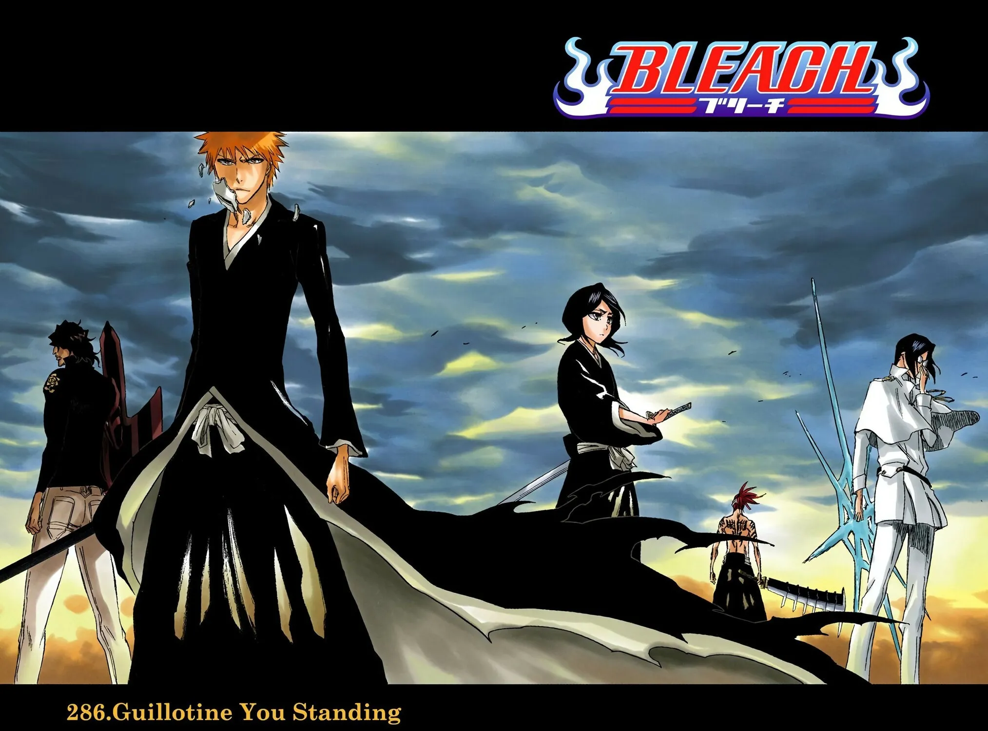 Bleach (Colored) Chapter 286 page 3 - 