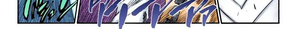Bleach (Colored) Chapter 286 page 24 - 