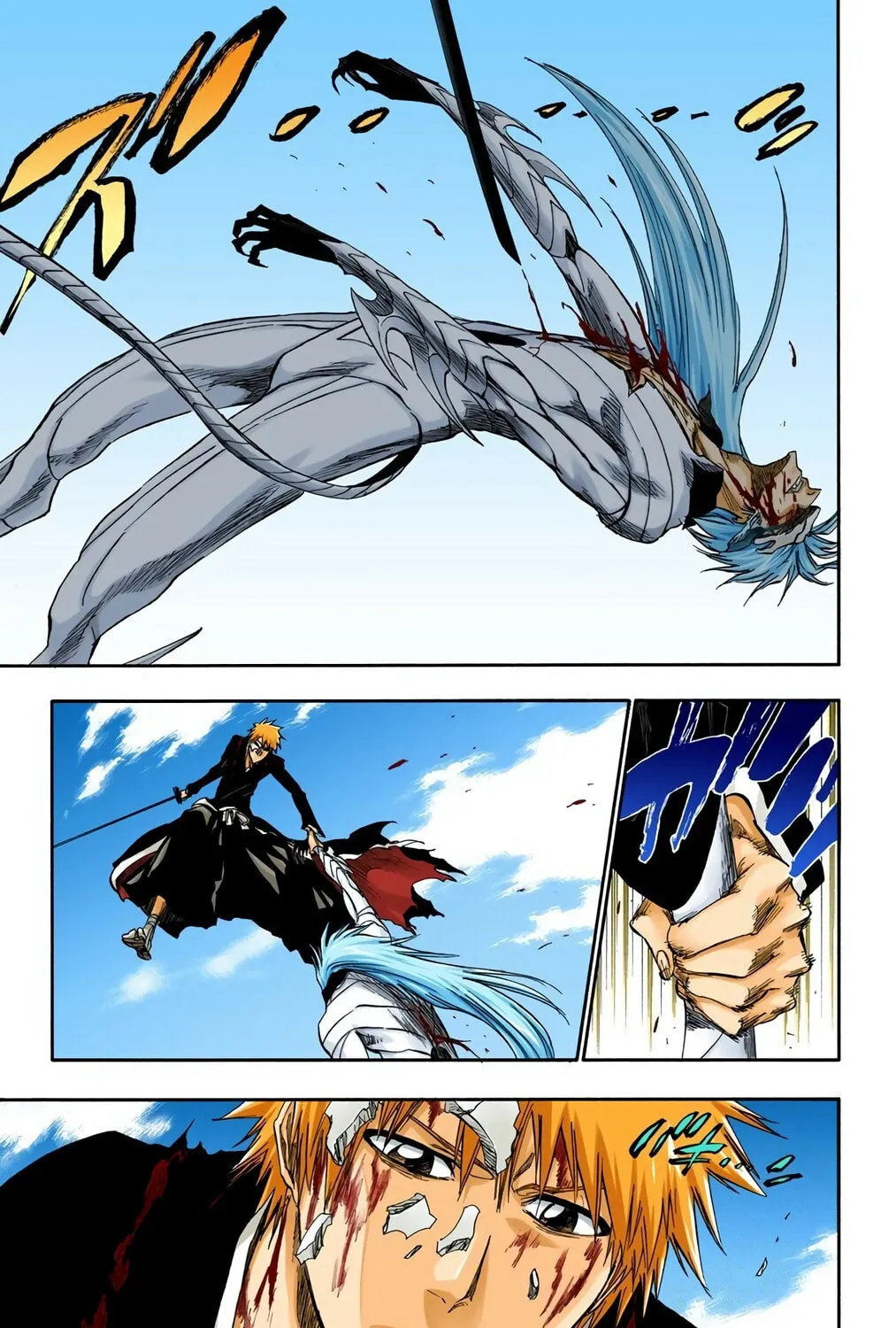 Bleach (Colored) Chapter 286 page 7 - 