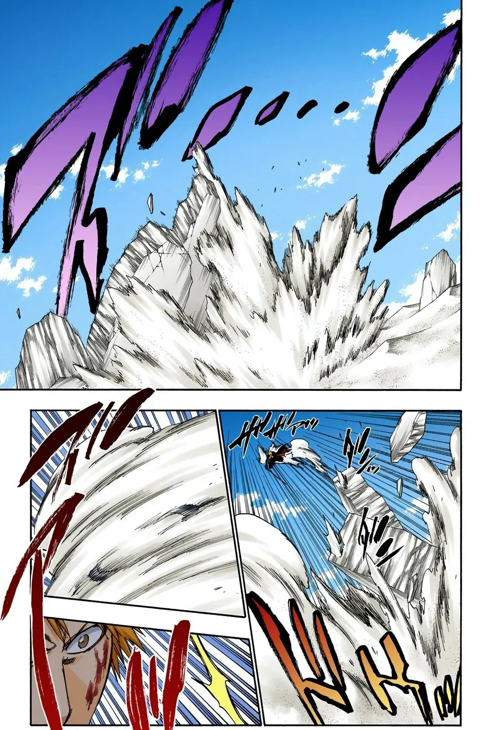 Bleach (Colored) Chapter 287 page 17 - 
