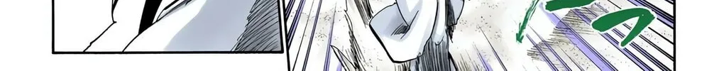Bleach (Colored) Chapter 287 page 22 - 