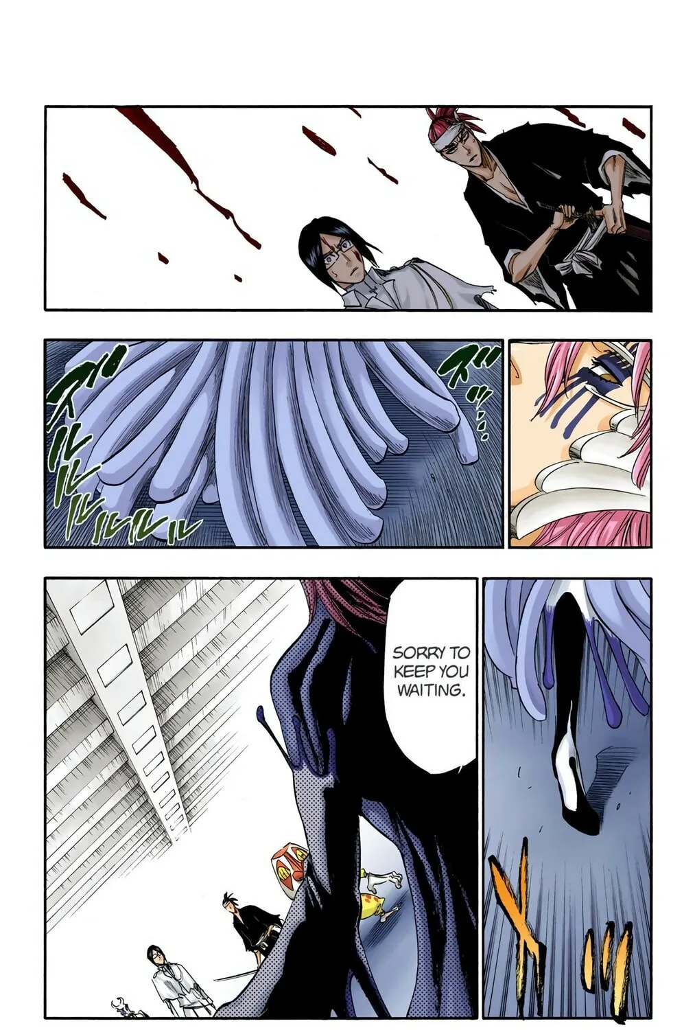 Bleach (Colored) Chapter 288 page 13 - 