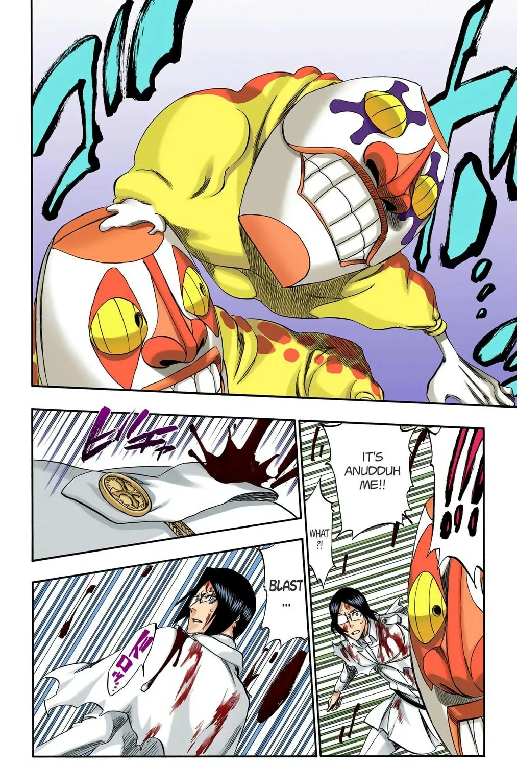 Bleach (Colored) Chapter 288 page 21 - 
