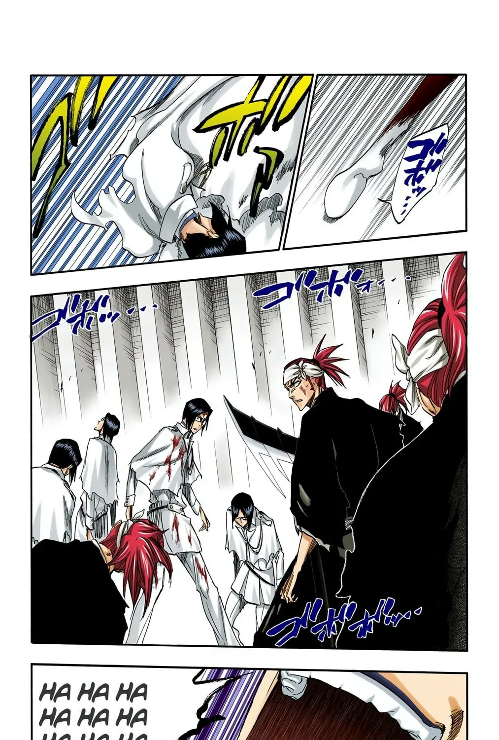 Bleach (Colored) Chapter 288 page 23 - 