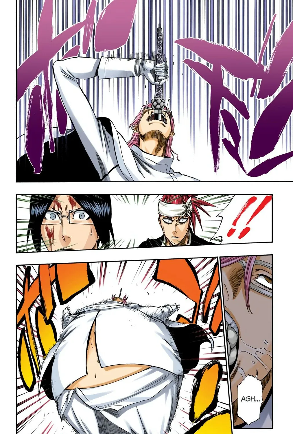 Bleach (Colored) Chapter 288 page 7 - 