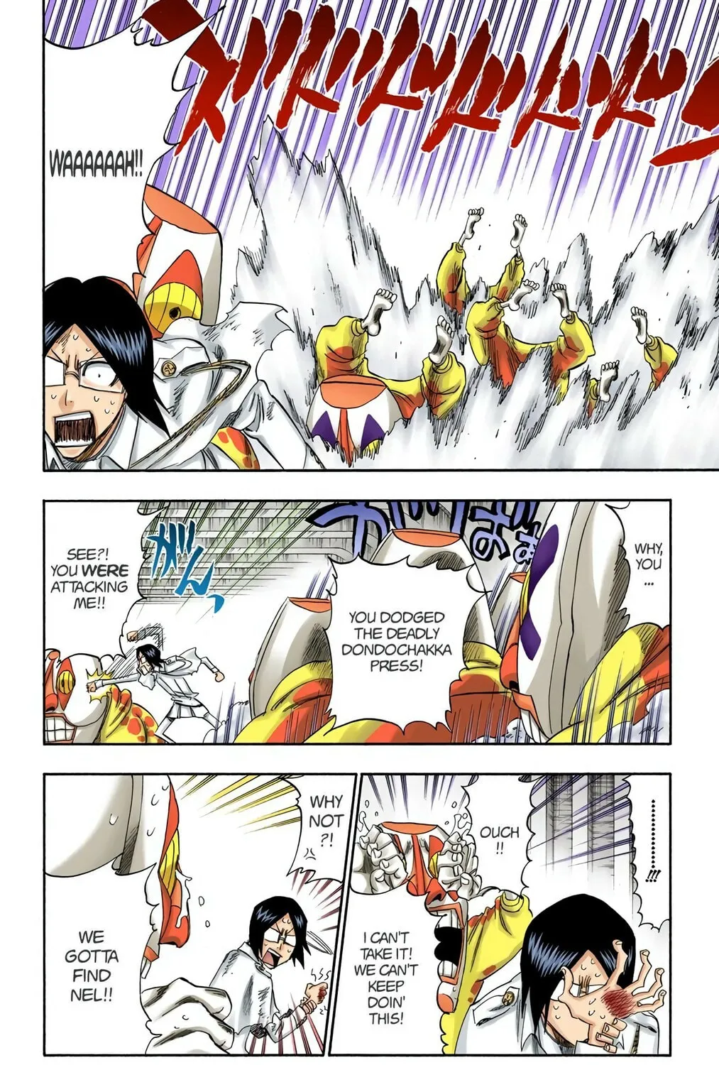 Bleach (Colored) Chapter 289 page 33 - 