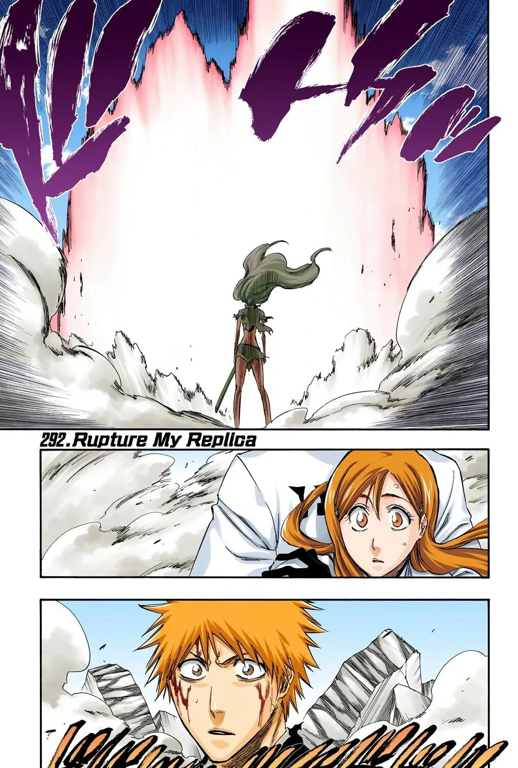 Bleach (Colored) Chapter 292 page 1 - 